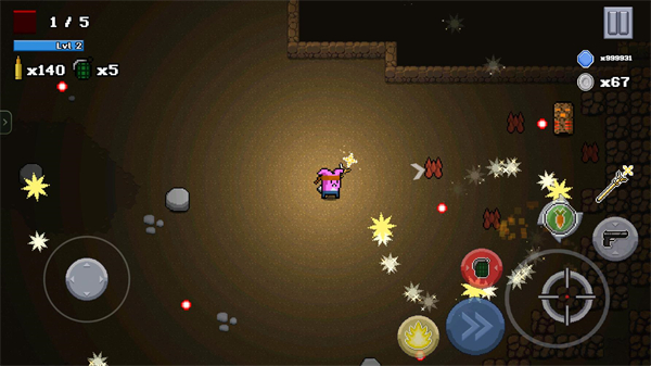 ����ð���ֻ�������(Gunderground)