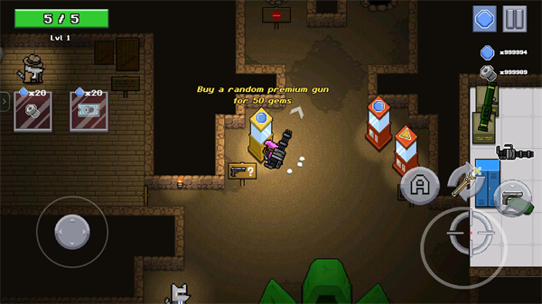 ����ð���ֻ�������(Gunderground)