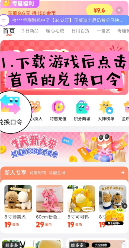 ���沿��ٷ�����