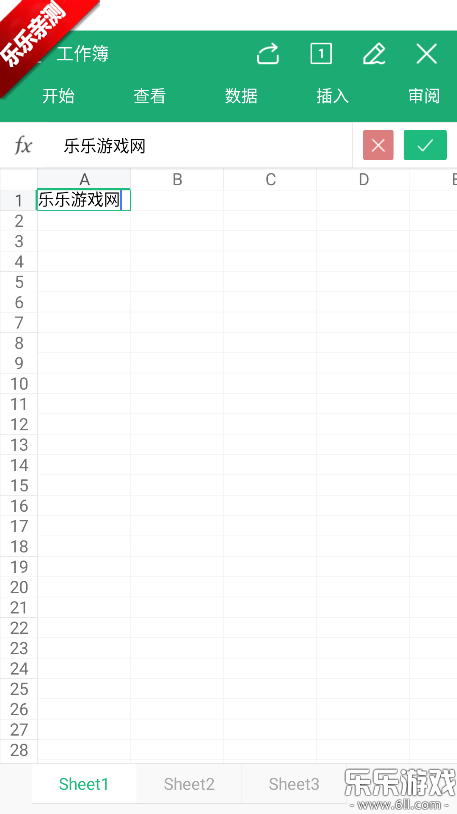 wps office lite���°汾����