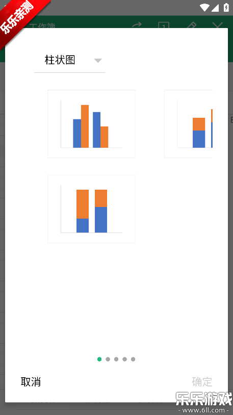 wps office lite���°汾����