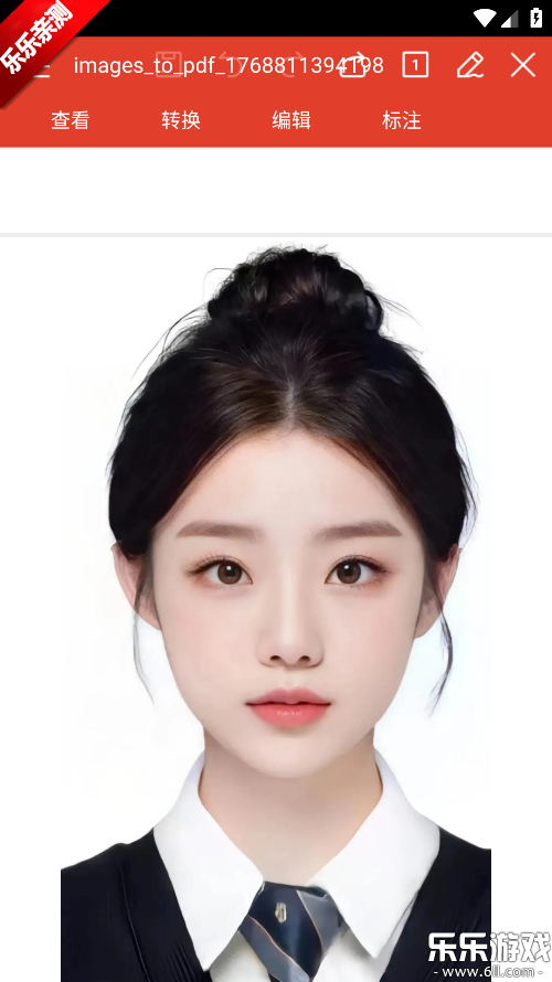 WPS Office�����߼�������