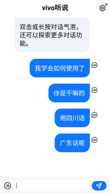 vivo��˵app�������°�