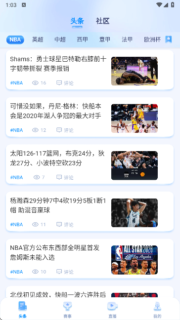 ������app���°�����