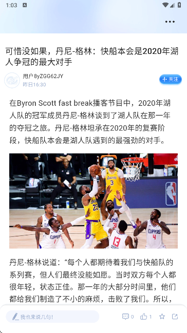 ������app���°�����