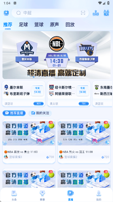 ������app���°�����