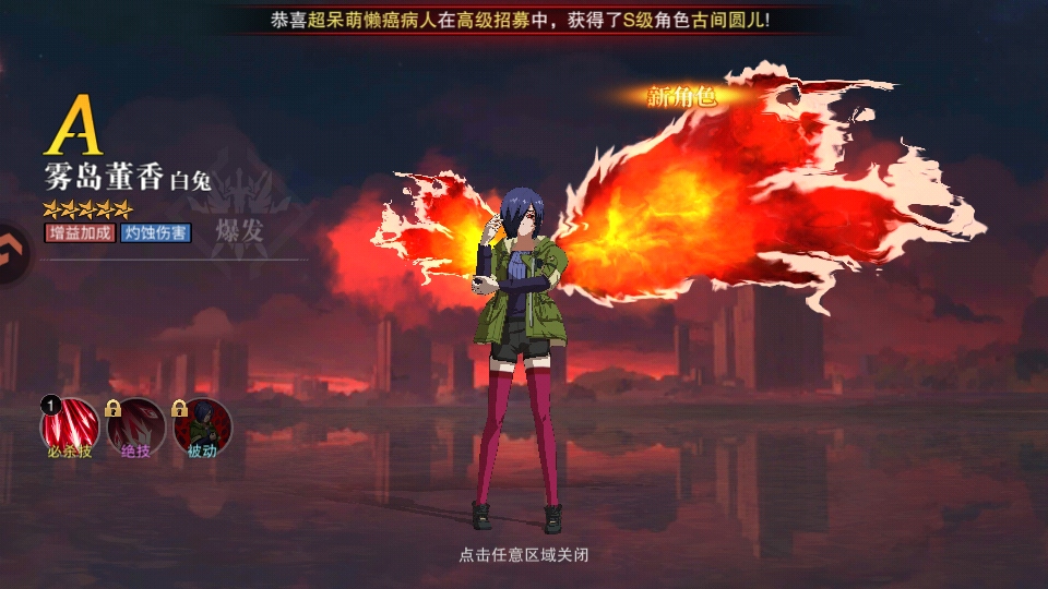 ��������֮ս��׿���°�����