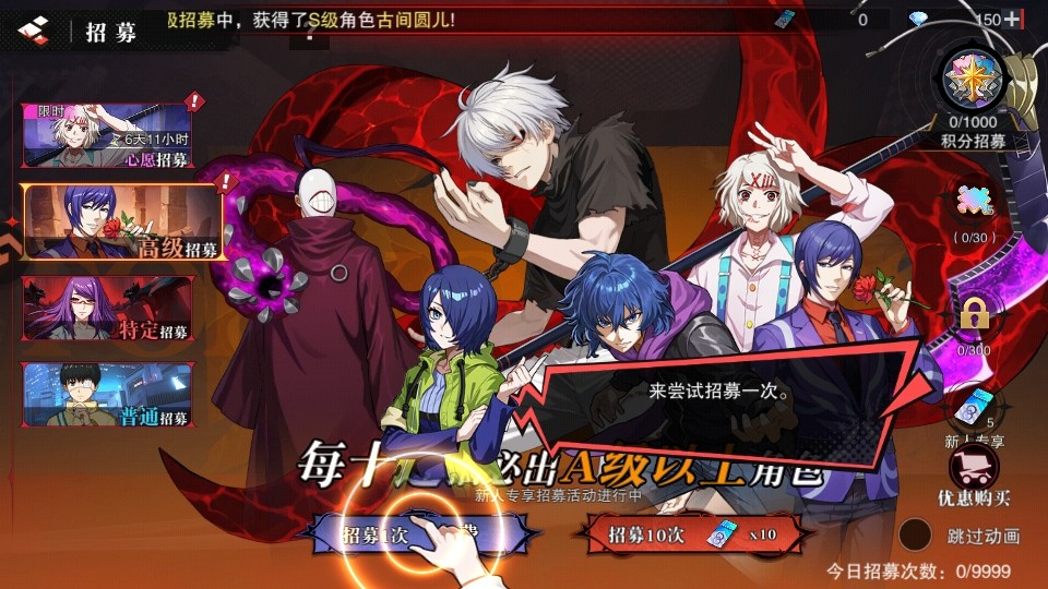 ��������֮ս��׿���°�����