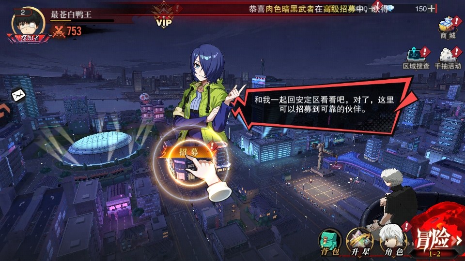 ��������֮ս��׿���°�����