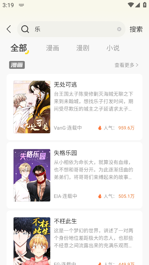 ���ļ��ٰ��������