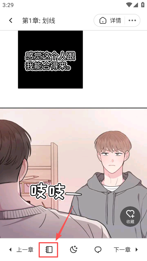 ���ļ��ٰ��������