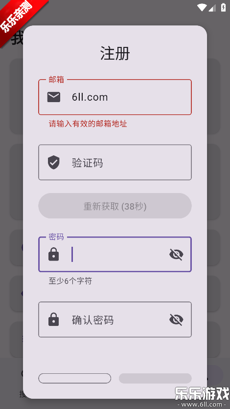 TuneFree���������ֻ���