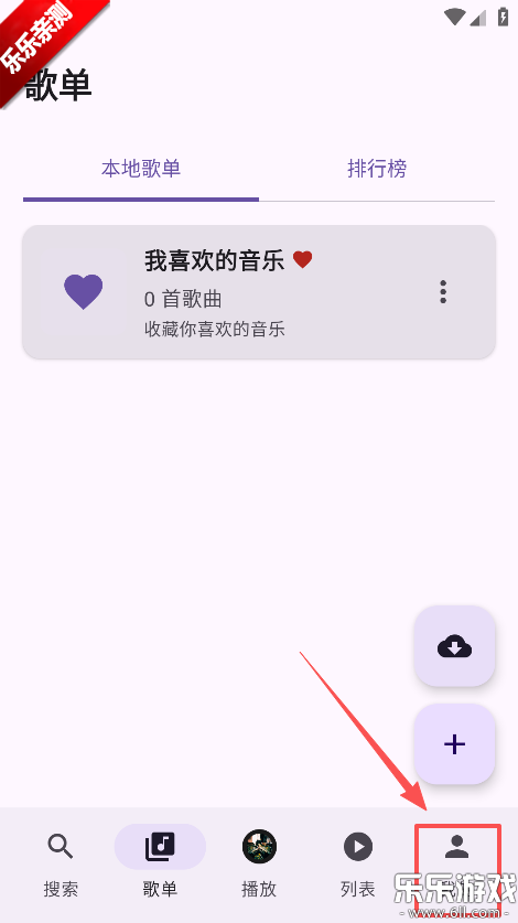 TuneFree���������ֻ���