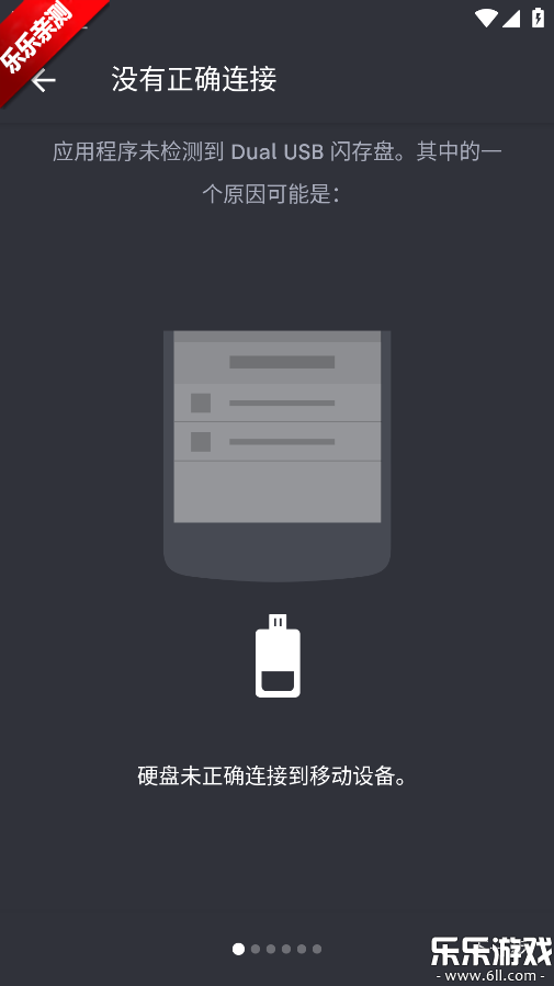 ���ϴ洢�ش�app�ٷ�������