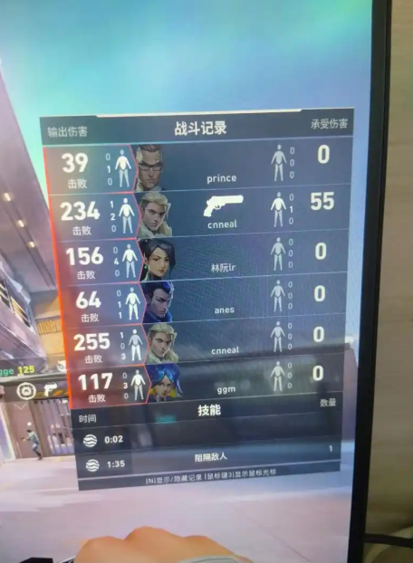 ��������ս����ѯ���ֹٷ�����(Valking gg)