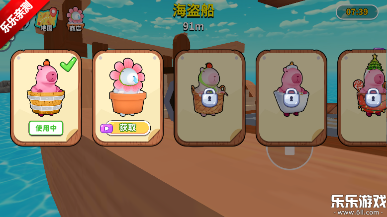 ��Ƥ������ð���������