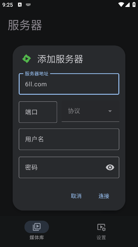 Yamby��׿������