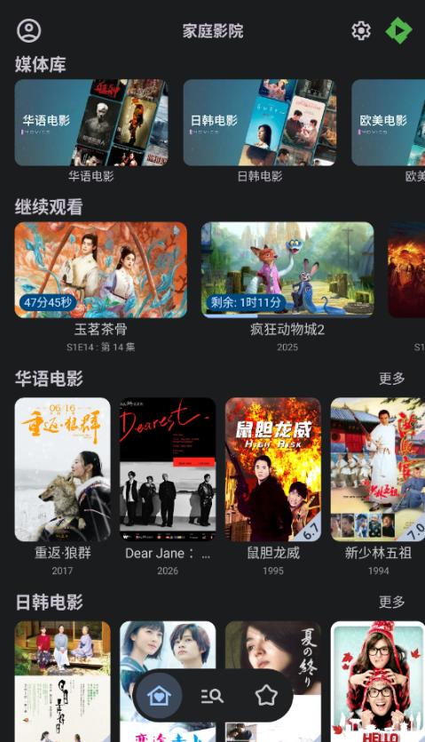 Yamby��׿������