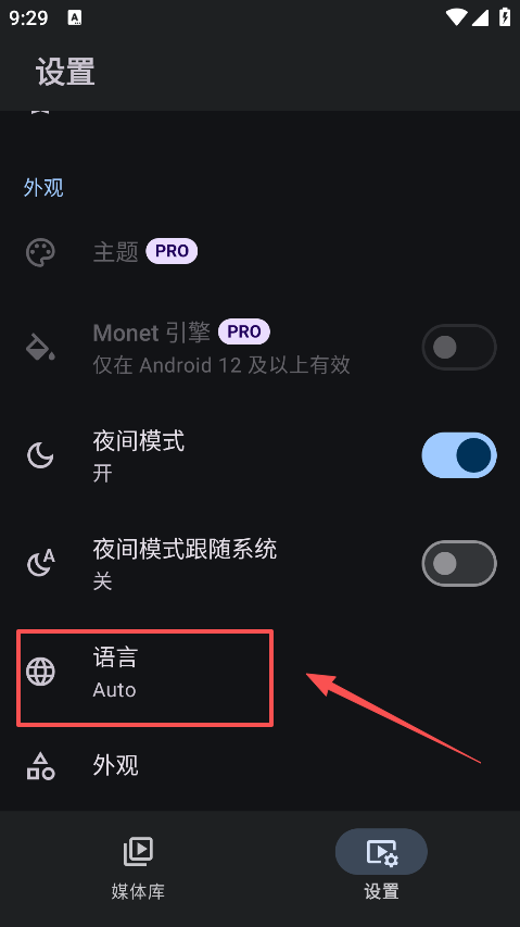 Yamby��׿������