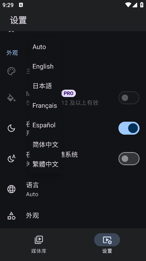 Yamby��׿������