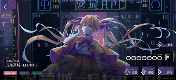 phigrim���ذ�׿���°�