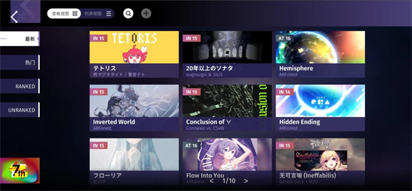 phigrim���ذ�׿���°�