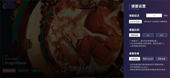 phigrim���ذ�׿���°�