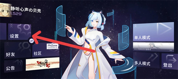 phigrim���ذ�׿���°�