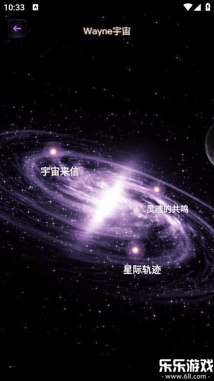 JJLin���°汾����