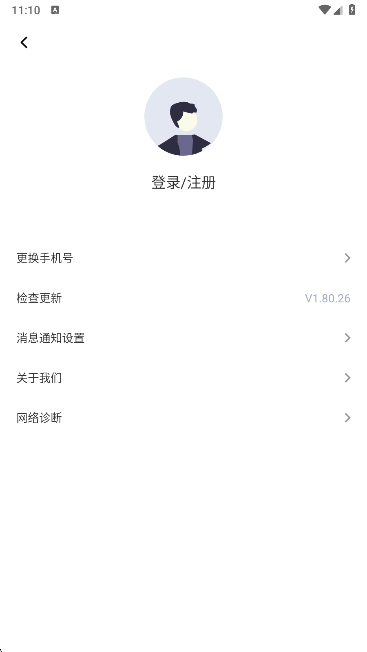 ���˹����app2026�ٷ�������