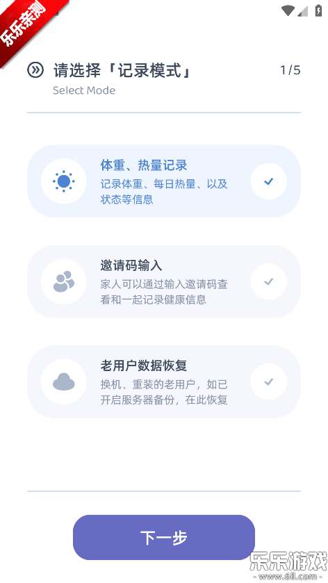 ��������app�ֻ�������