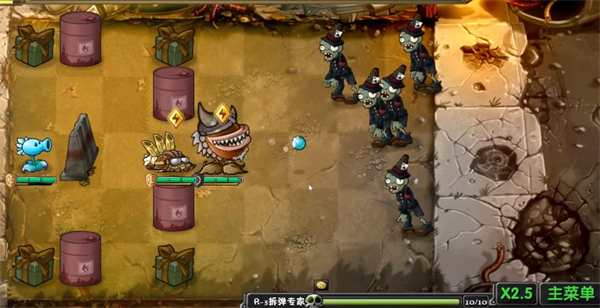 植物大战僵尸诸神版官方下载 植物大战僵尸诸神版官方下载