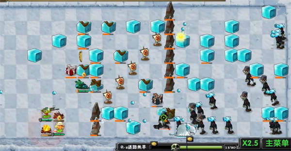 植物大战僵尸诸神版官方下载 植物大战僵尸诸神版官方下载