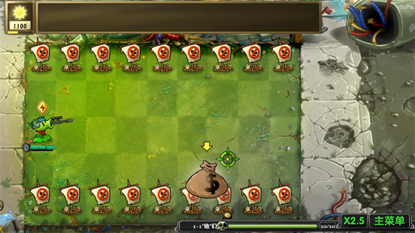 植物大战僵尸诸神版官方下载 植物大战僵尸诸神版官方下载