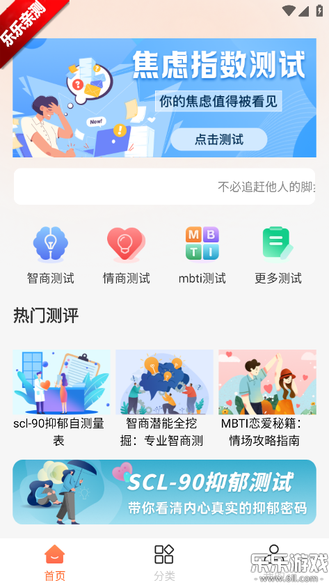 ůů����app��׿������