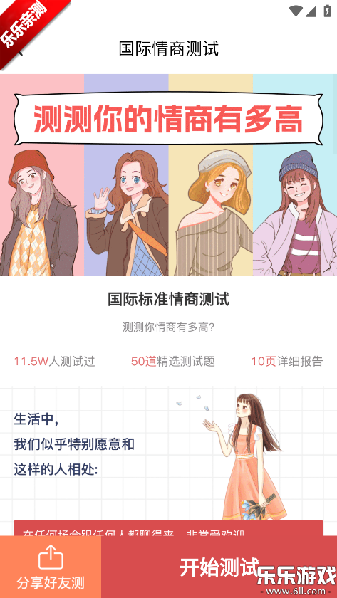 ůů����app��׿������