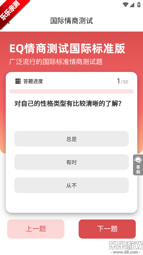 ůů����app��׿������