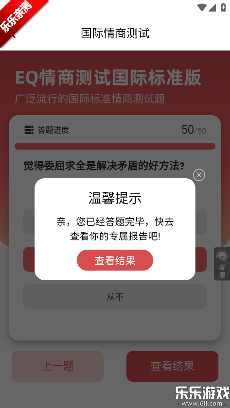 ůů����app��׿������