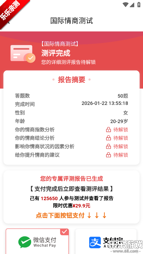 ůů����app��׿������