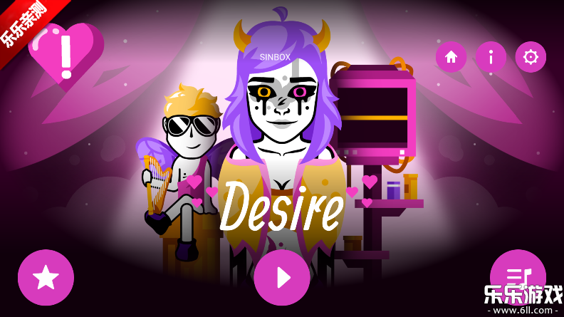 �������Desireģ�����°�����