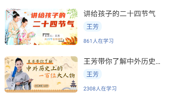 ֪ʶ�ѿ��������ֻ���