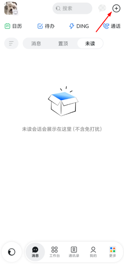 �������ذ�װ�ֻ���