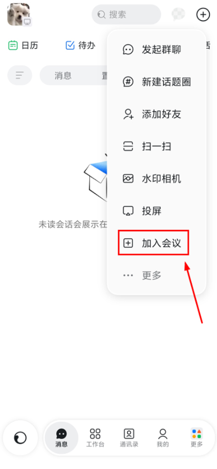 �������ذ�װ�ֻ���