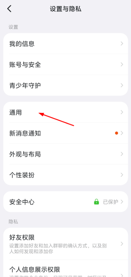 �������ذ�װ�ֻ���