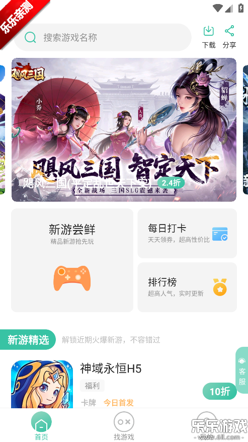 �������ιٷ�����