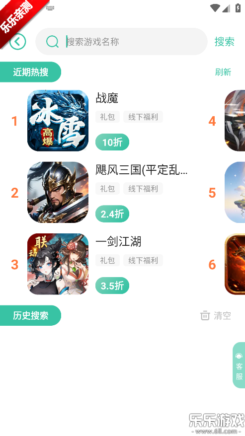 �������ιٷ�����