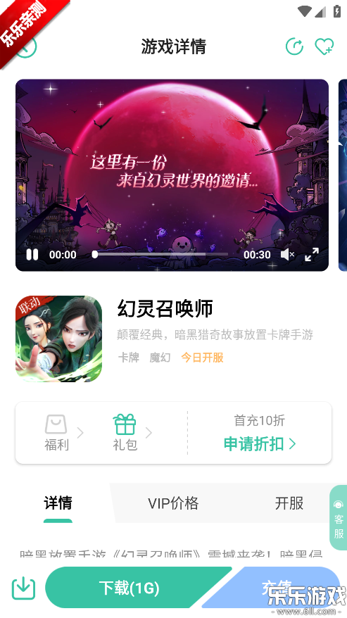 �������ιٷ�����