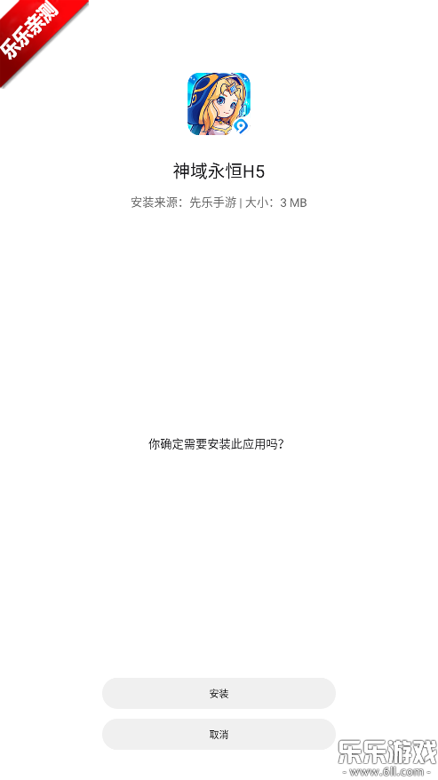 �������ιٷ�����