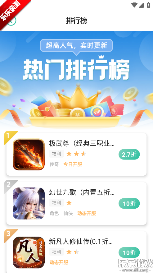 �������ιٷ�����