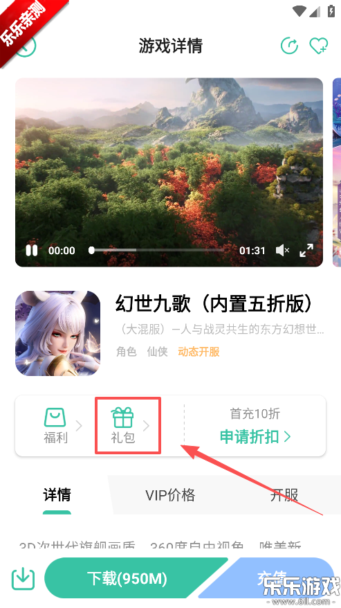 �������ιٷ�����